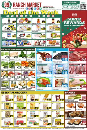 99 Ranch Market Weekly Ad Preview September 6