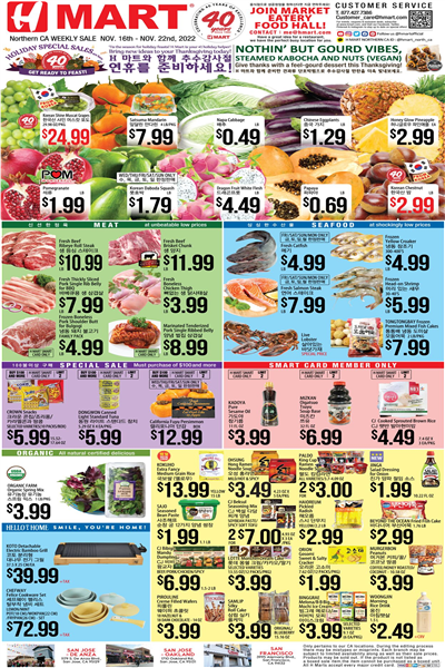 H Mart Weekly Ad Preview: (September 22 - September 28 2023)