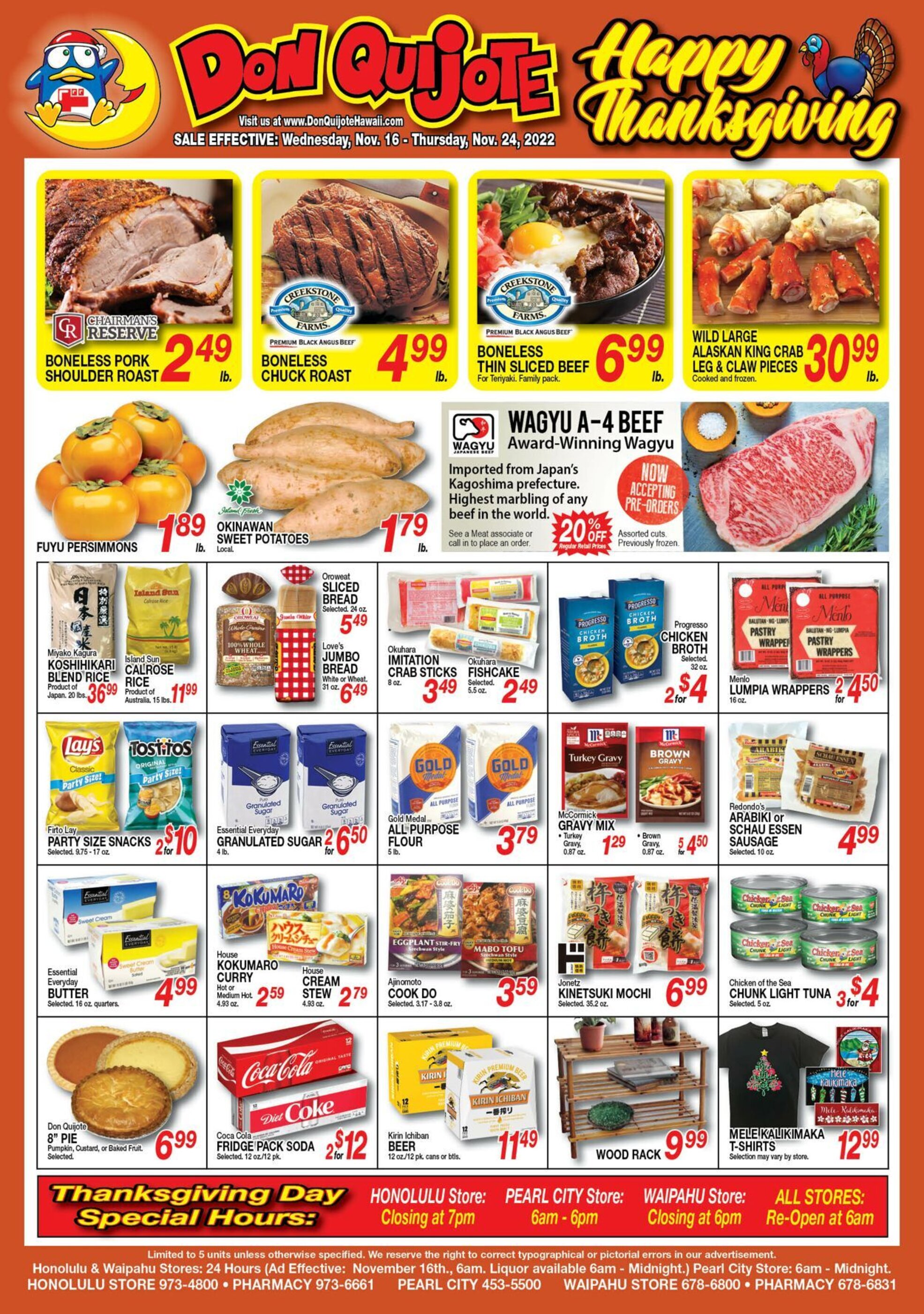 Don Quijote Weekly Ad Preview: (September 20 - September 26 2023)